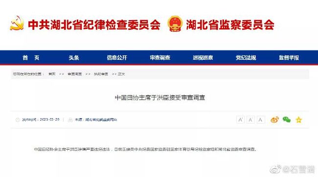 国产精品亚洲精品一区二区三区